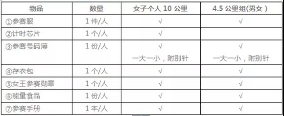 微信图片_20181002170635.jpg